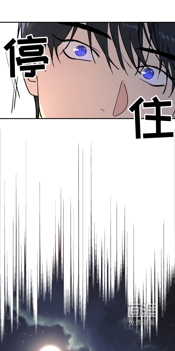 第8章：条件