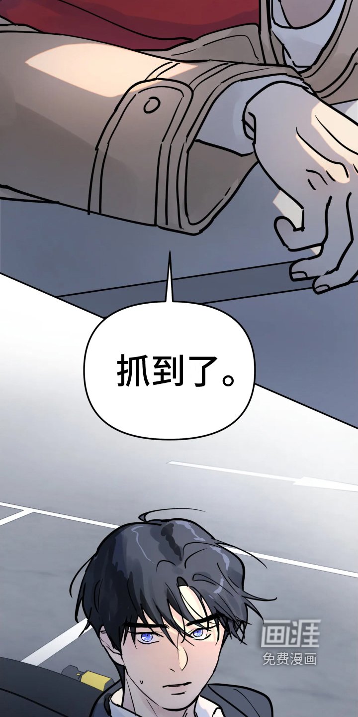第8章：条件