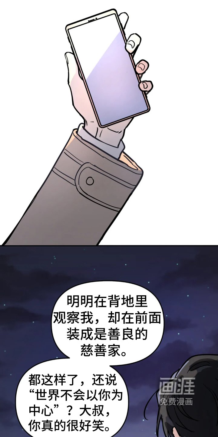 第8章：条件