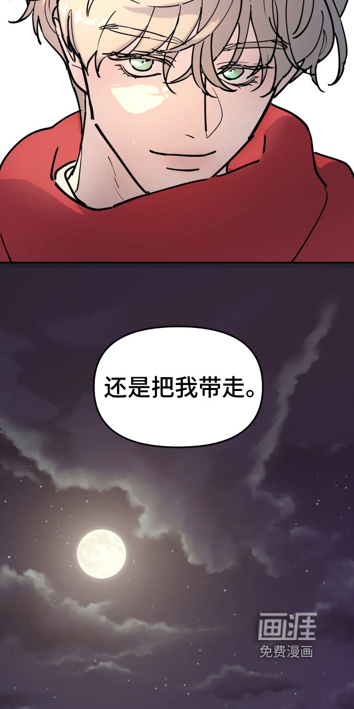 第8章：条件