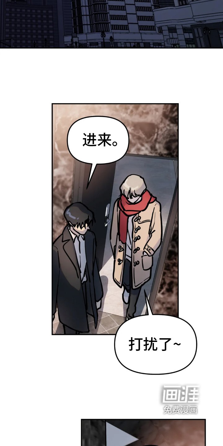 第8章：条件