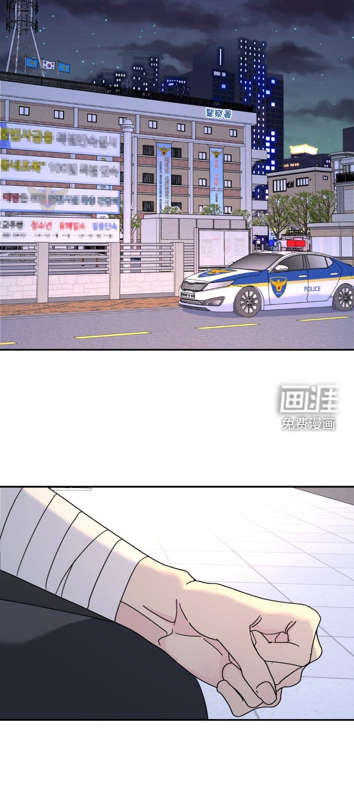 第80章：什么都爱