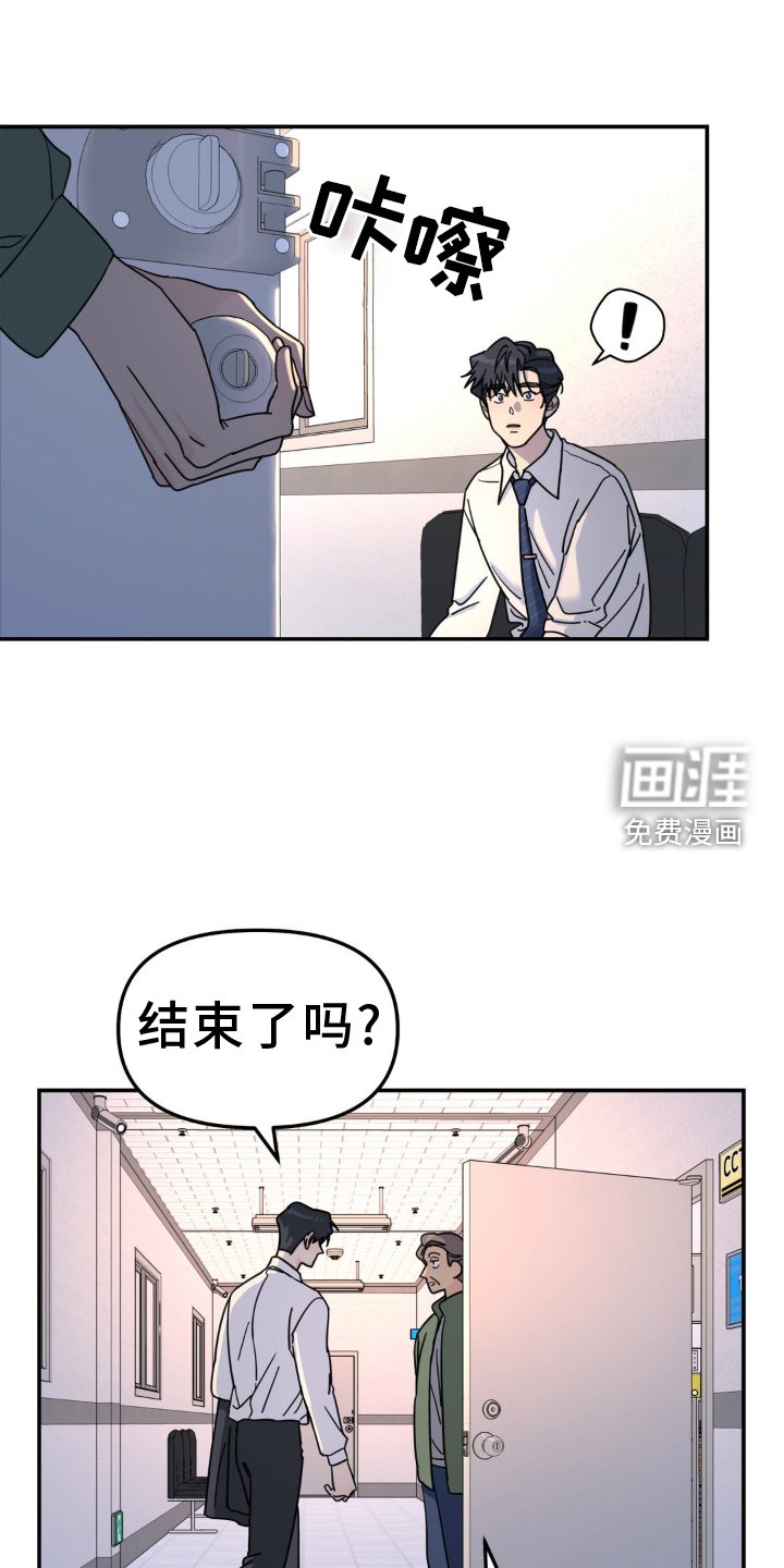 第80章：什么都爱