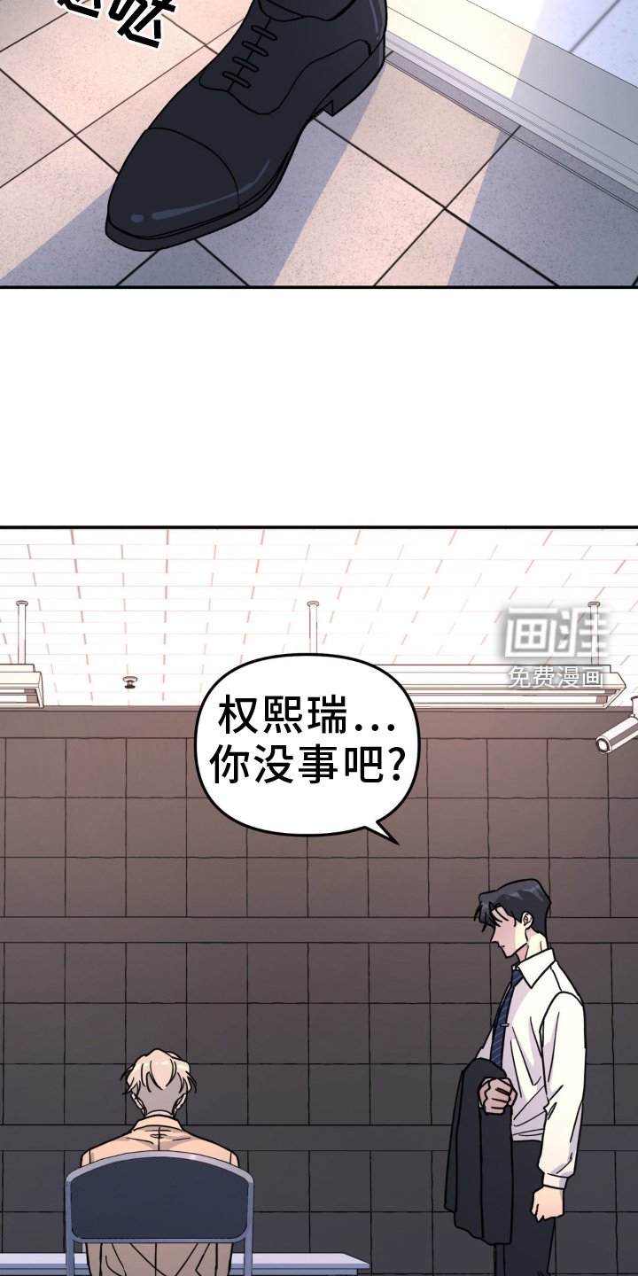 第80章：什么都爱