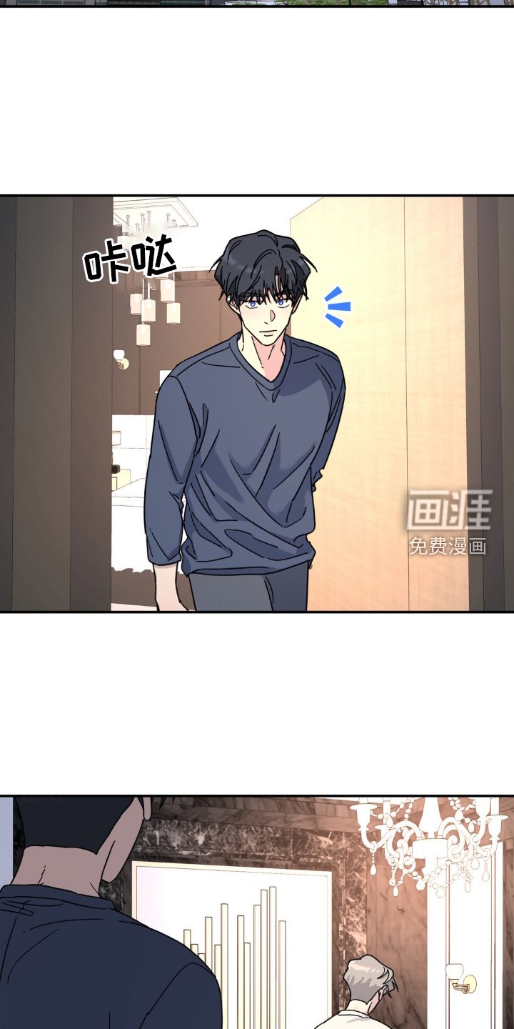 第81章：拜访