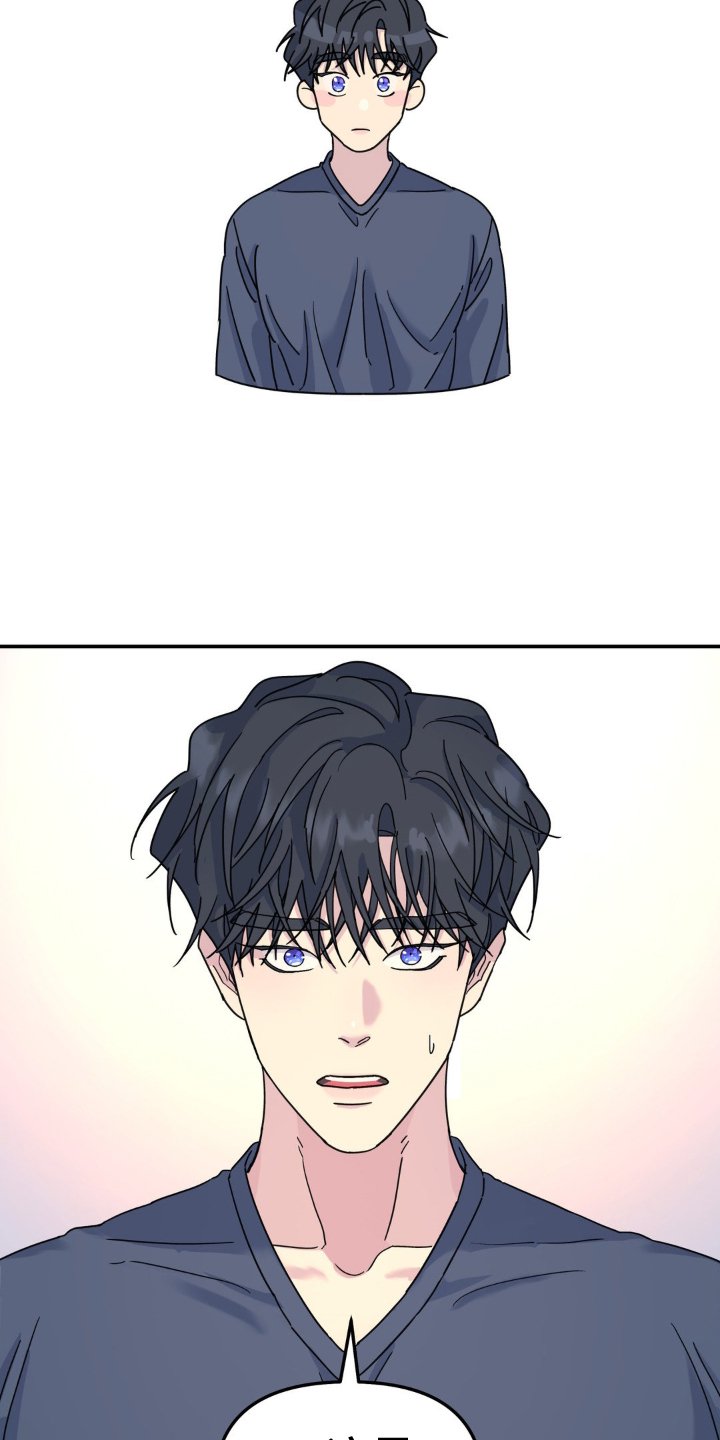 第81章：拜访