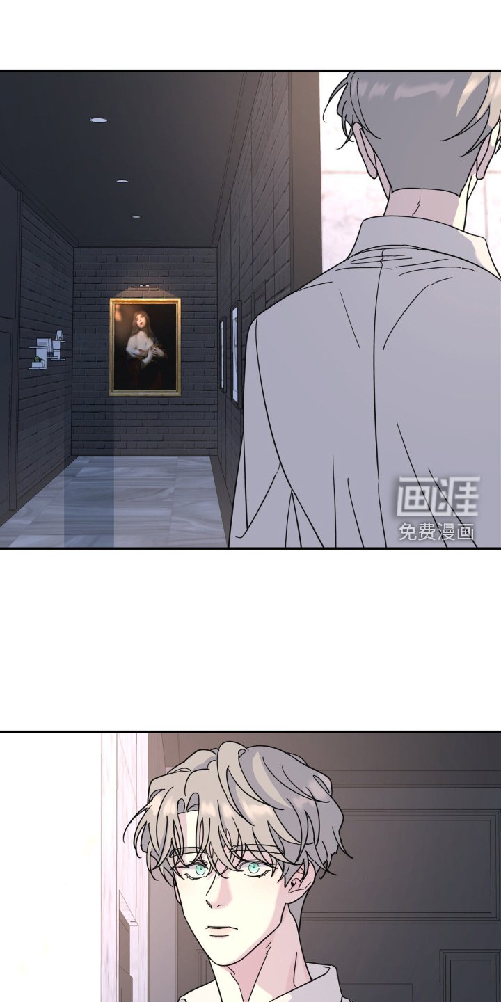 第81章：拜访