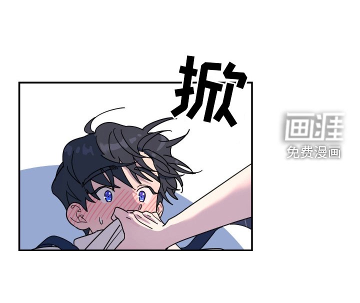 第84章：亲吻