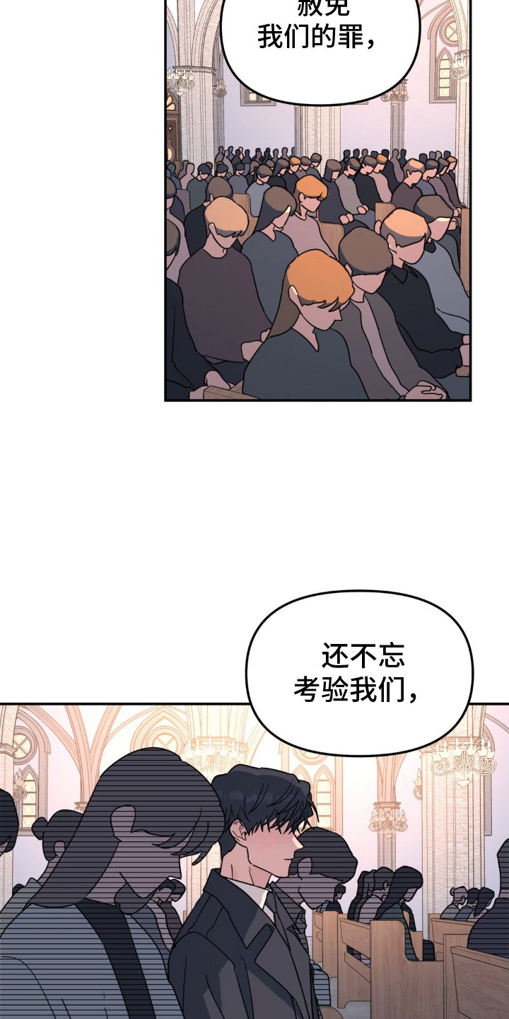 第85章：梦想