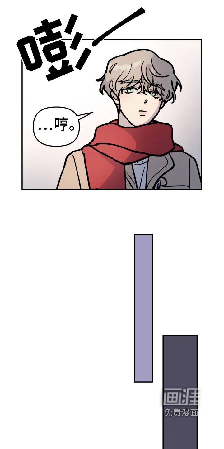 第9章：带回家