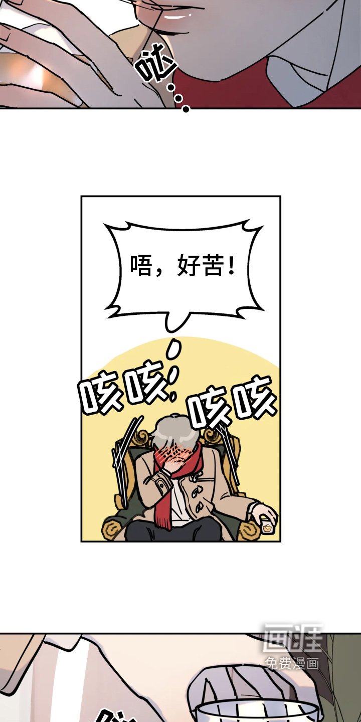 第9章：带回家