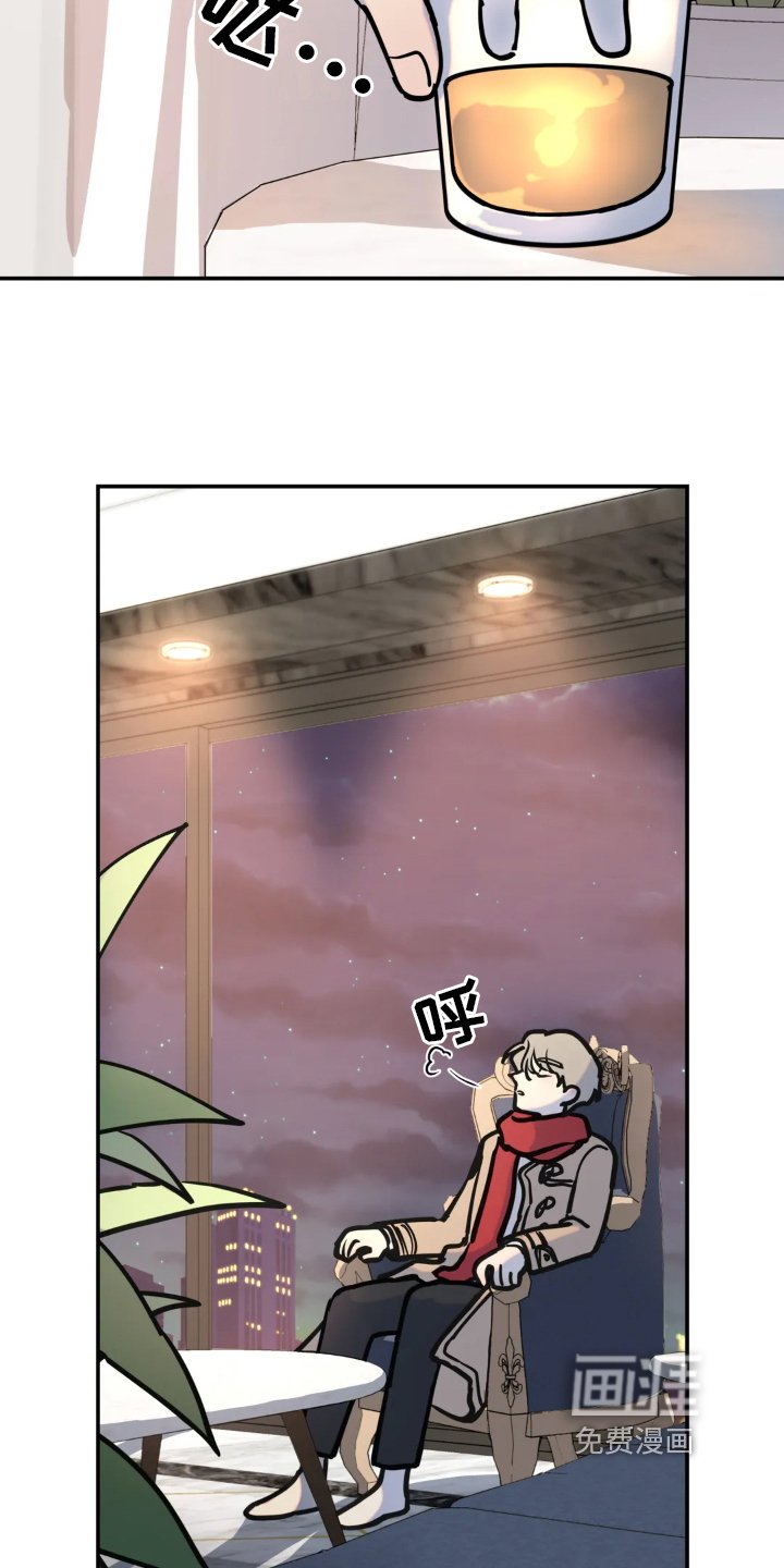 第9章：带回家