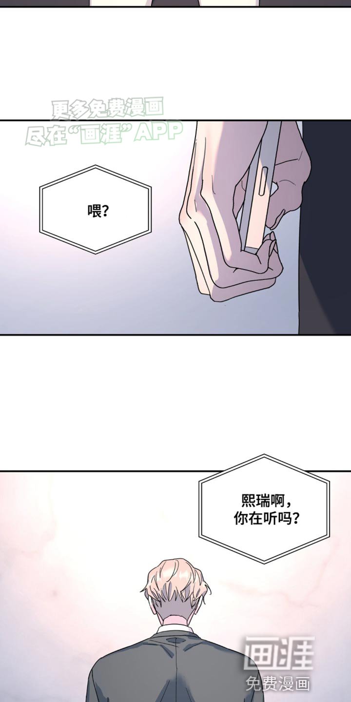 第92章：放弃留恋