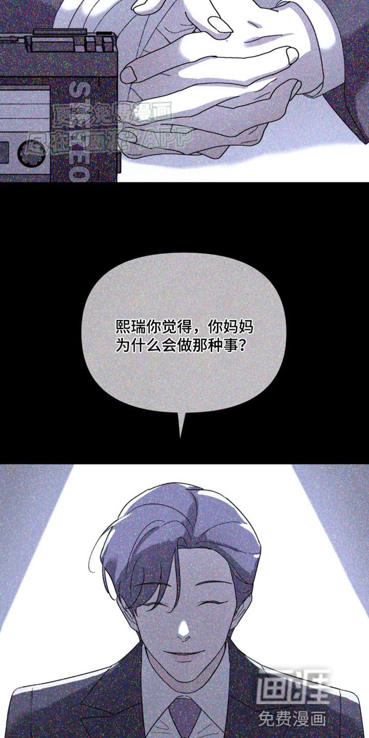 第92章：放弃留恋