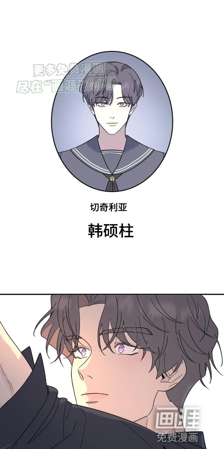 第92章：放弃留恋