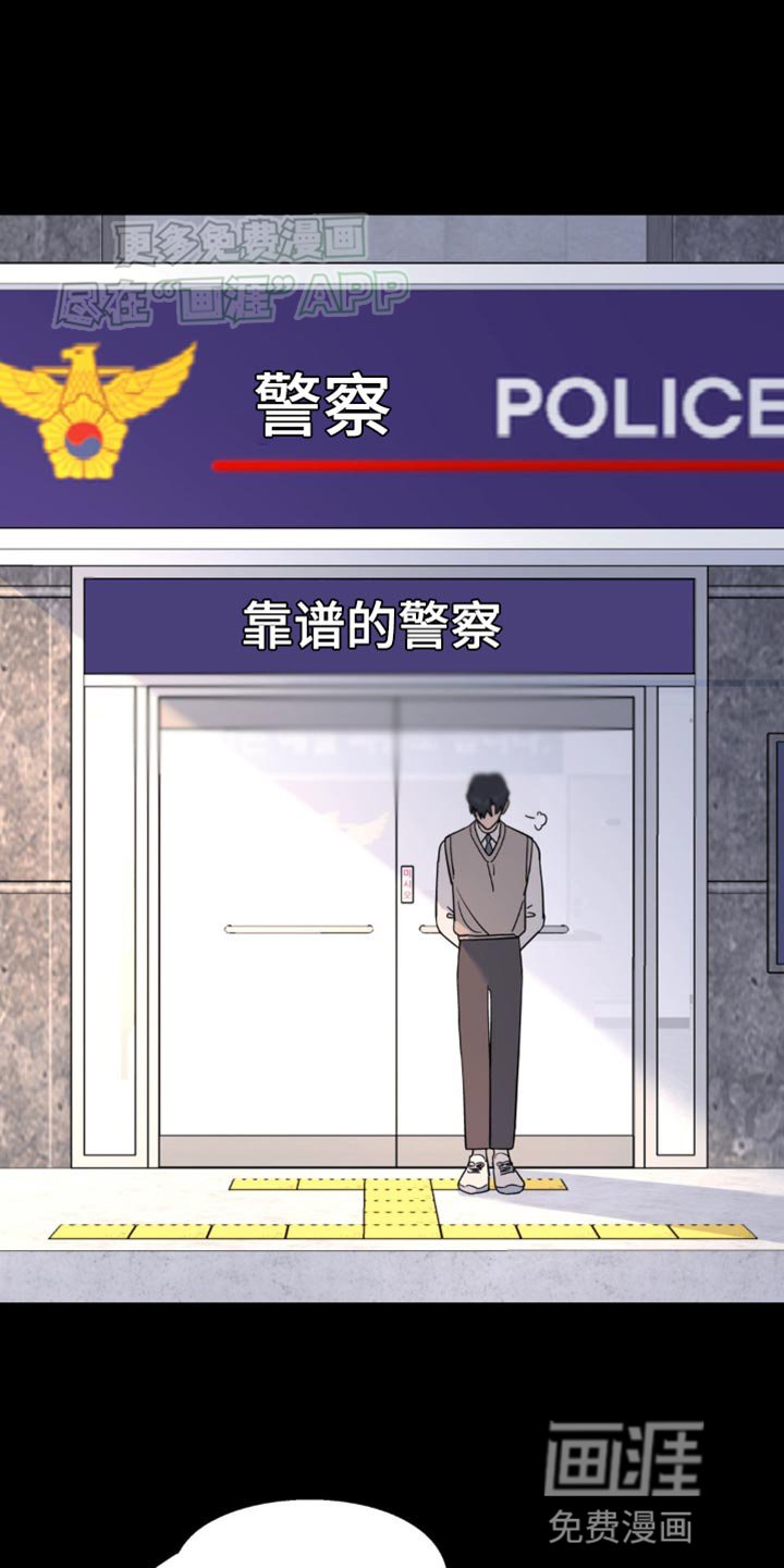 第93章：画像