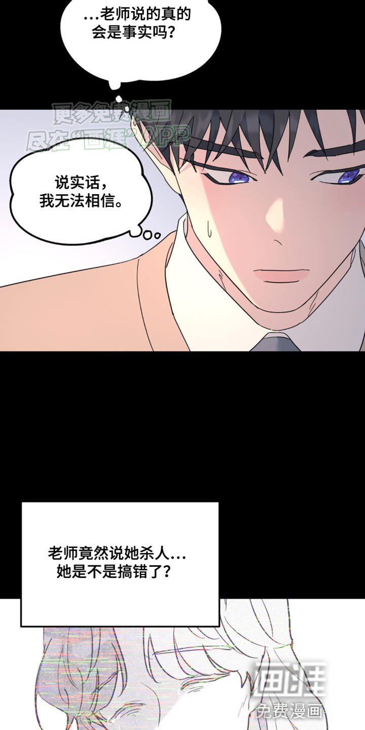 第93章：画像