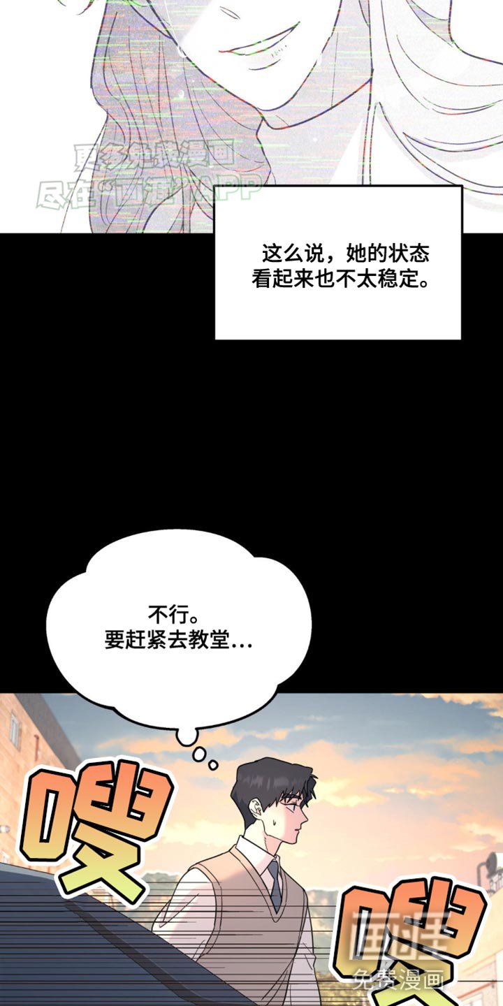 第93章：画像