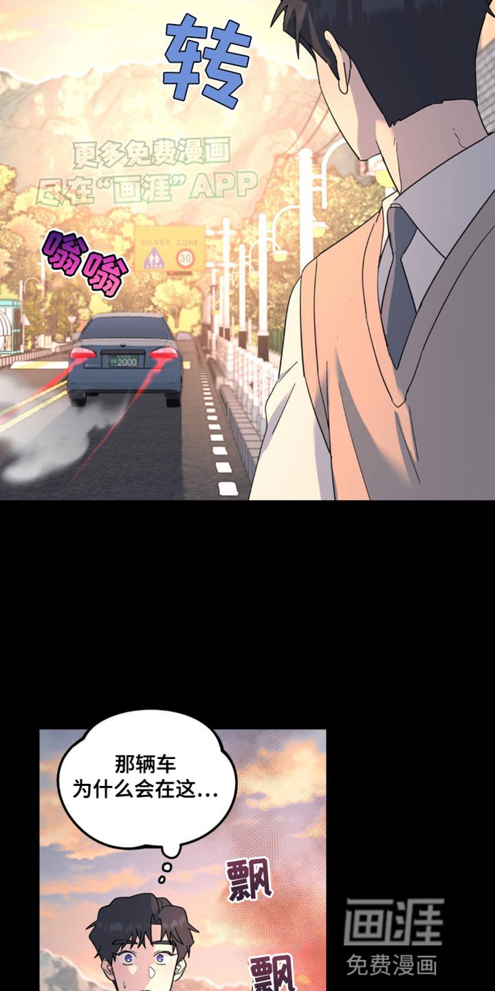 第93章：画像