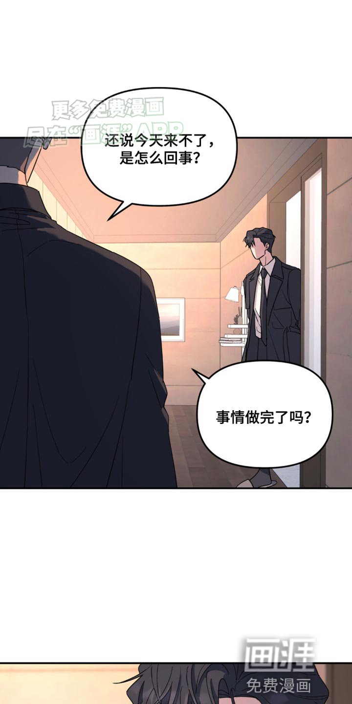 第93章：画像