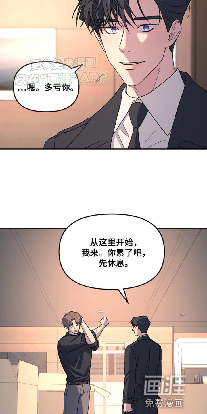 第93章：画像
