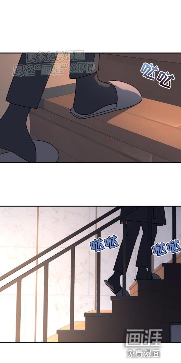 第93章：画像