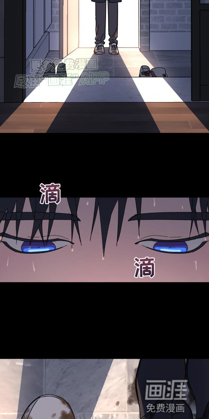 第93章：画像