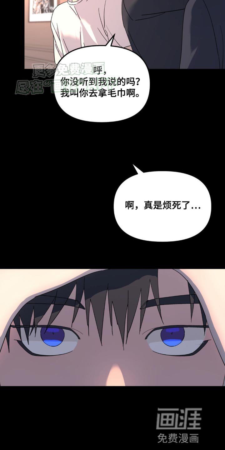 第93章：画像