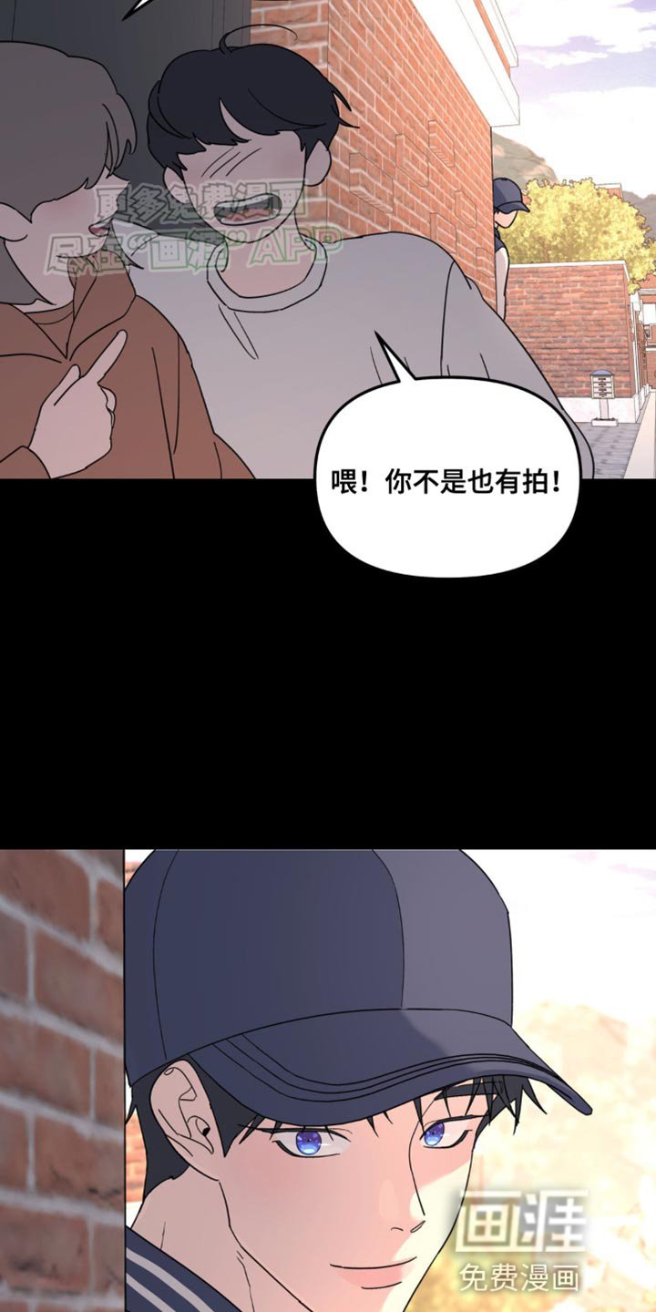 第95章：不想让你们担心