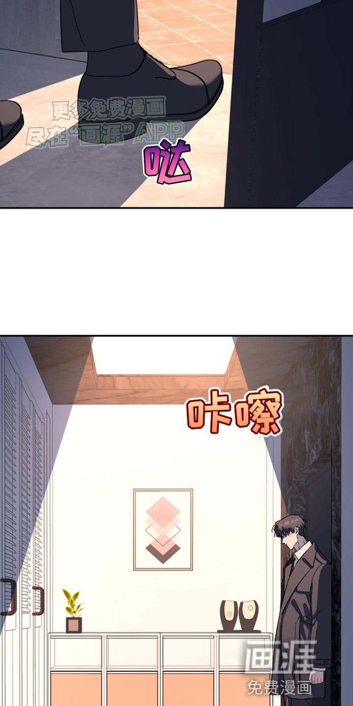 第96章：你很有自信