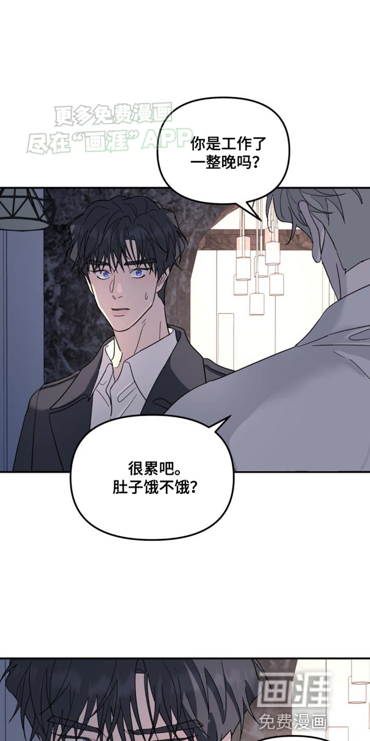 第96章：你很有自信
