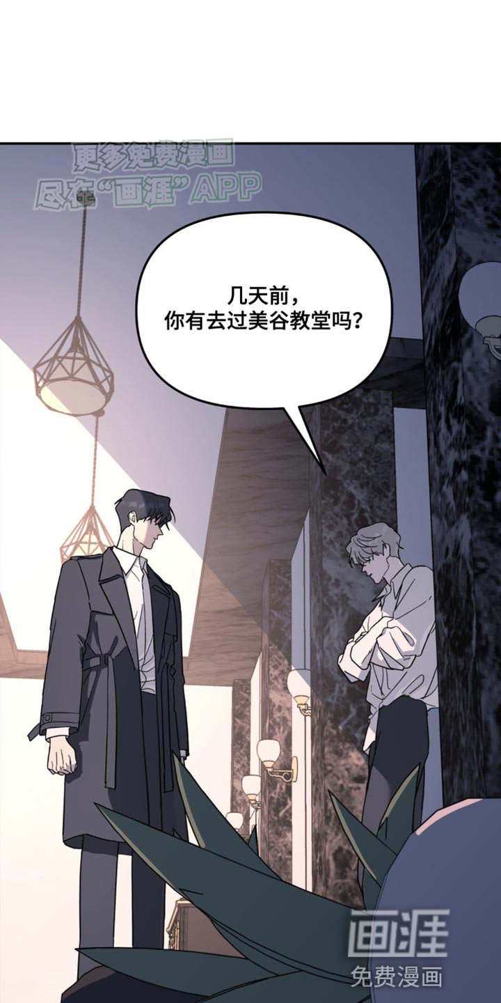第96章：你很有自信
