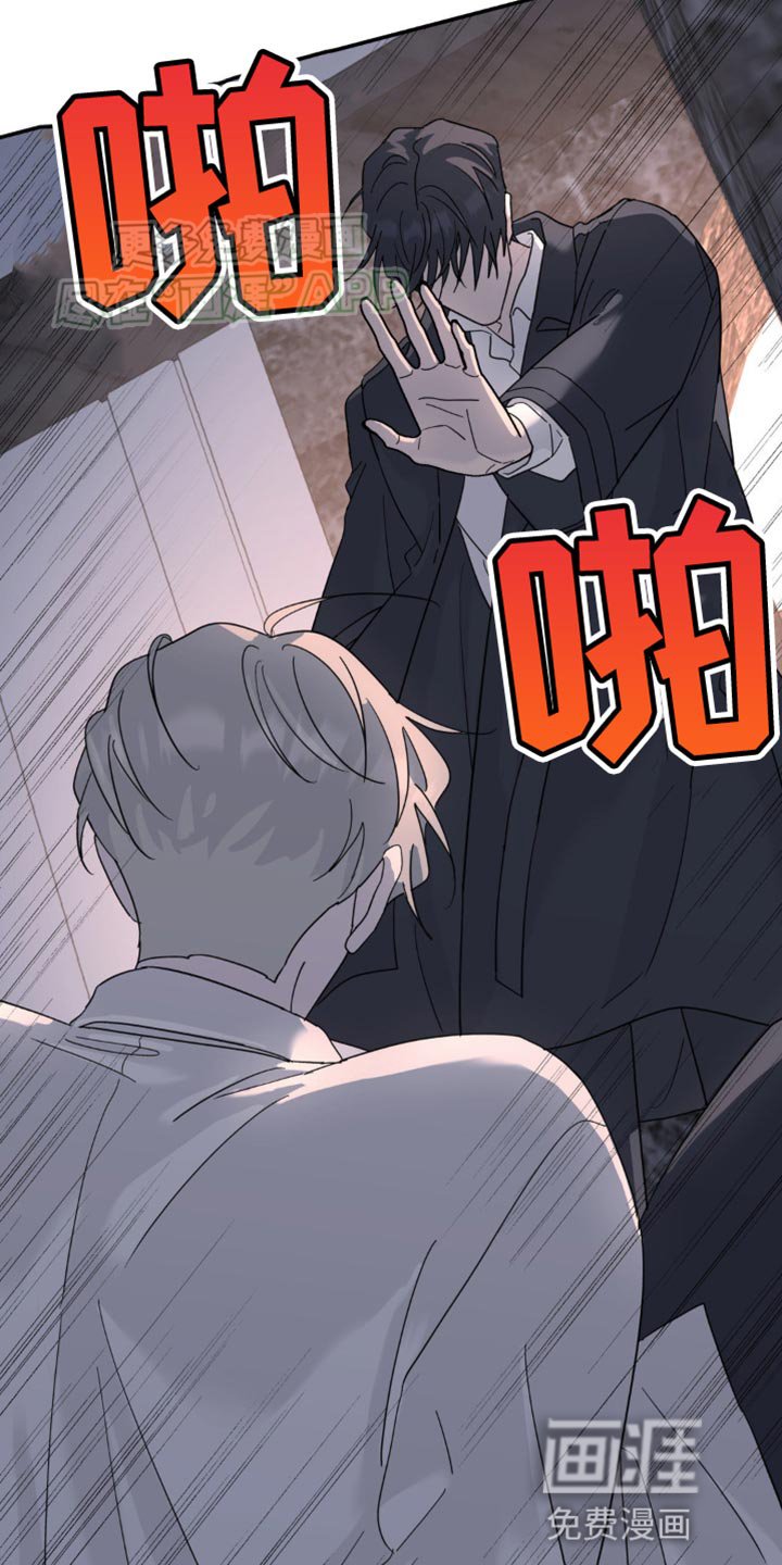 第96章：你很有自信