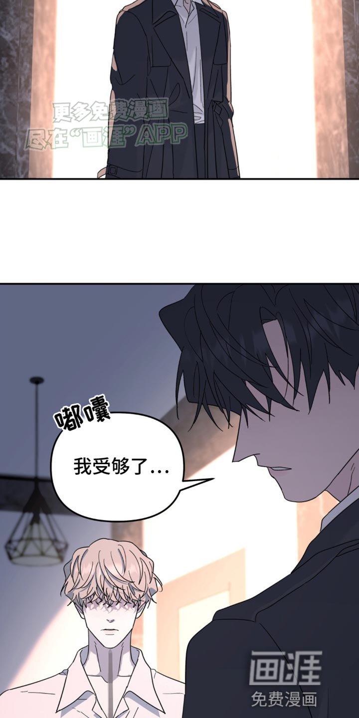 第98章：跟我无关