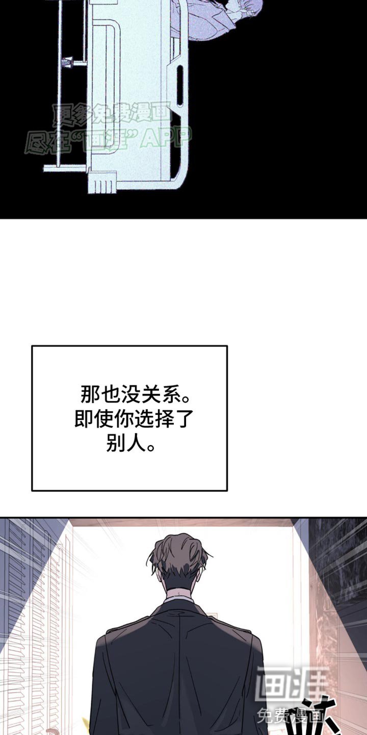 第98章：跟我无关