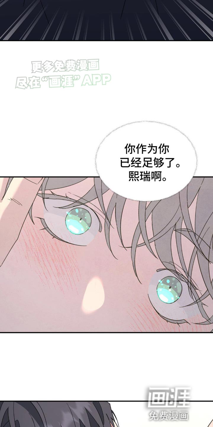 第98章：跟我无关