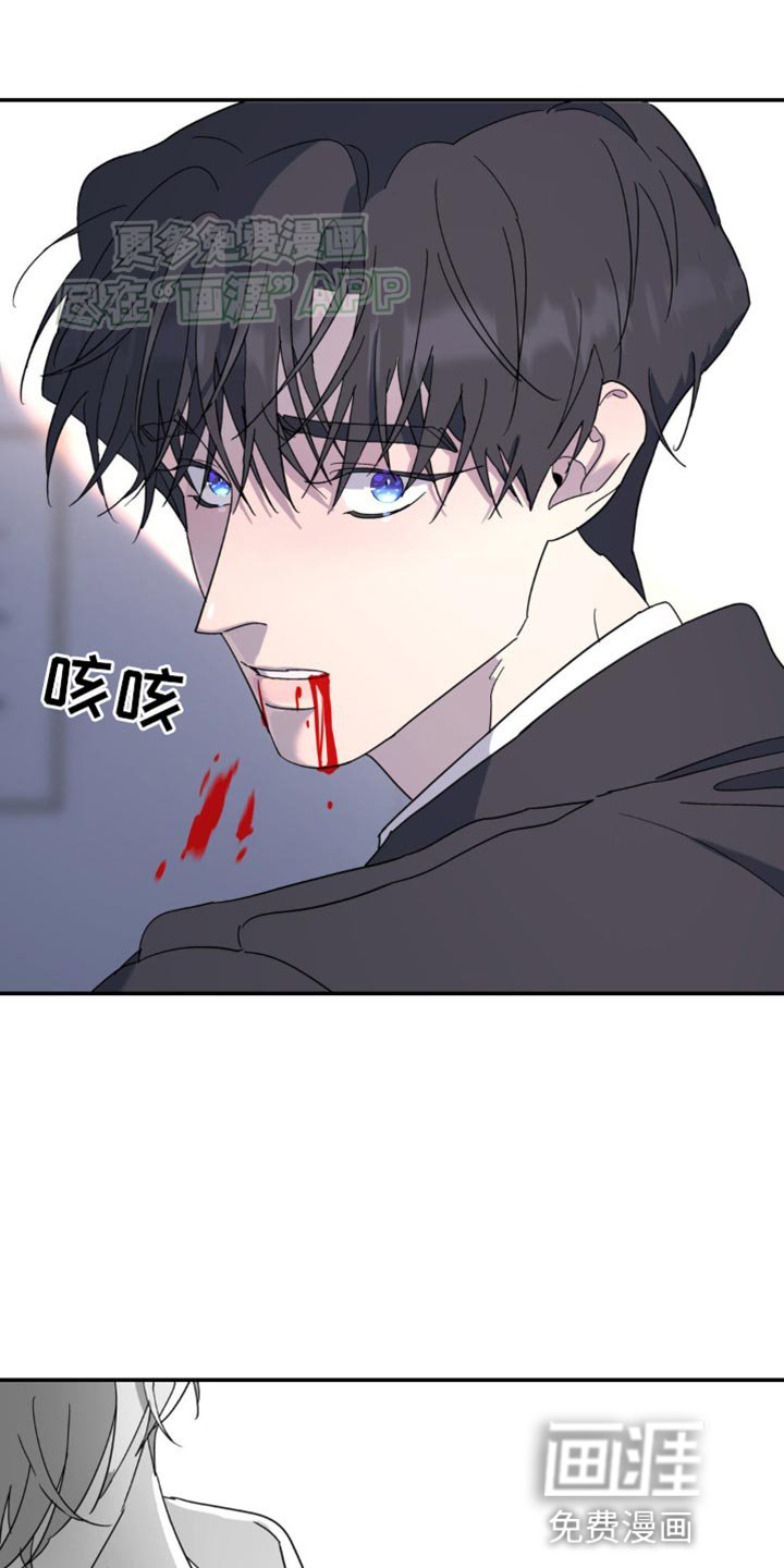 第98章：跟我无关