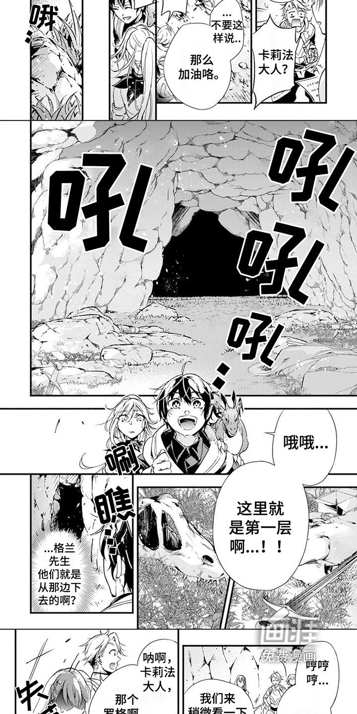 第8章：发布任务