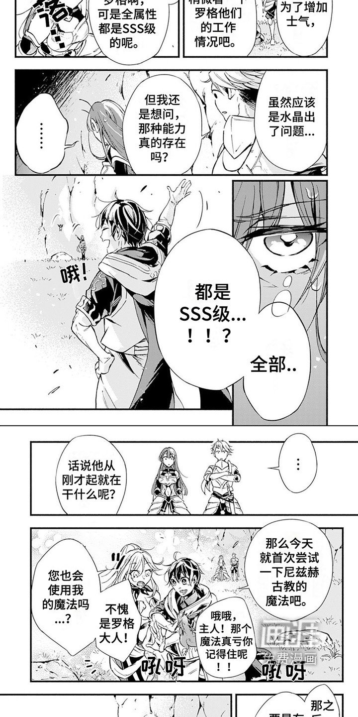 第8章：发布任务