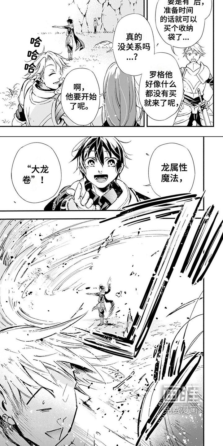 第8章：发布任务