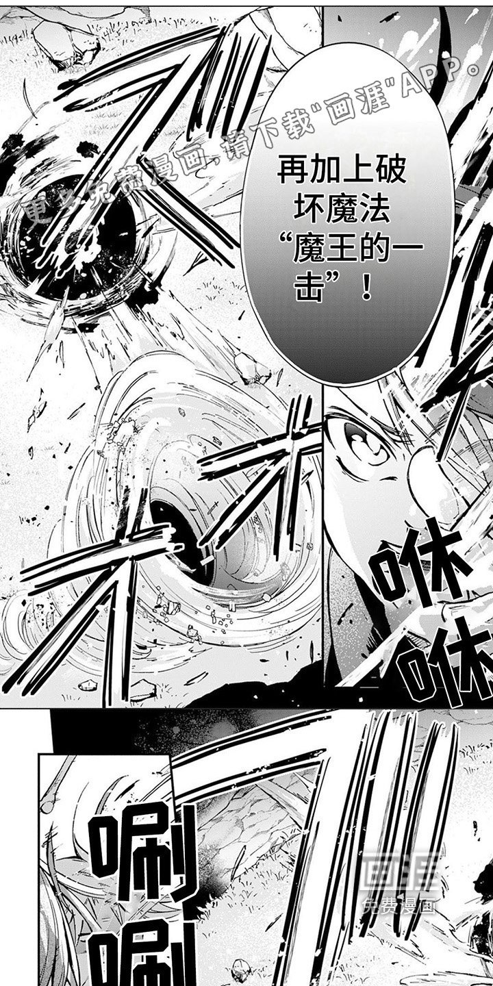 第9章：破纪录