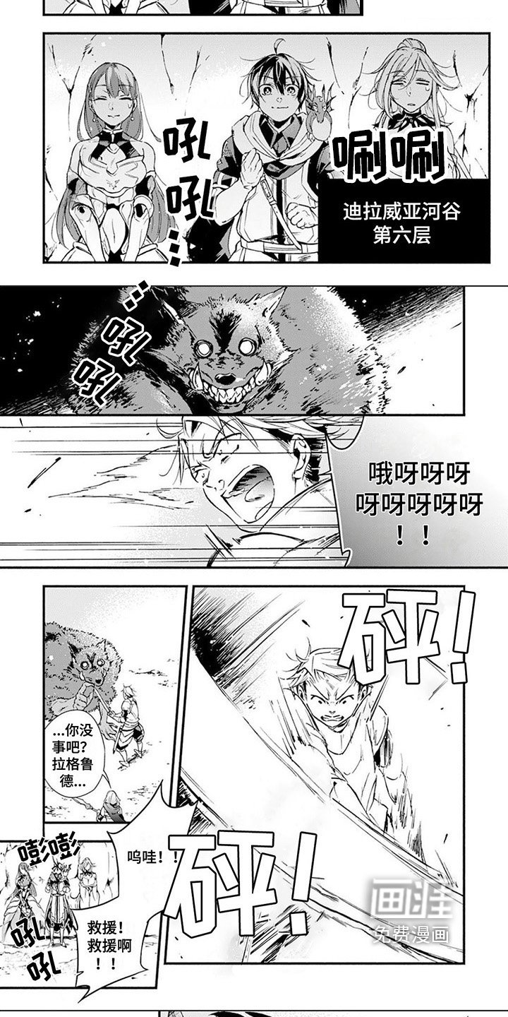 第9章：破纪录