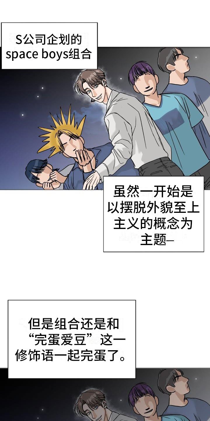 第1章：求医