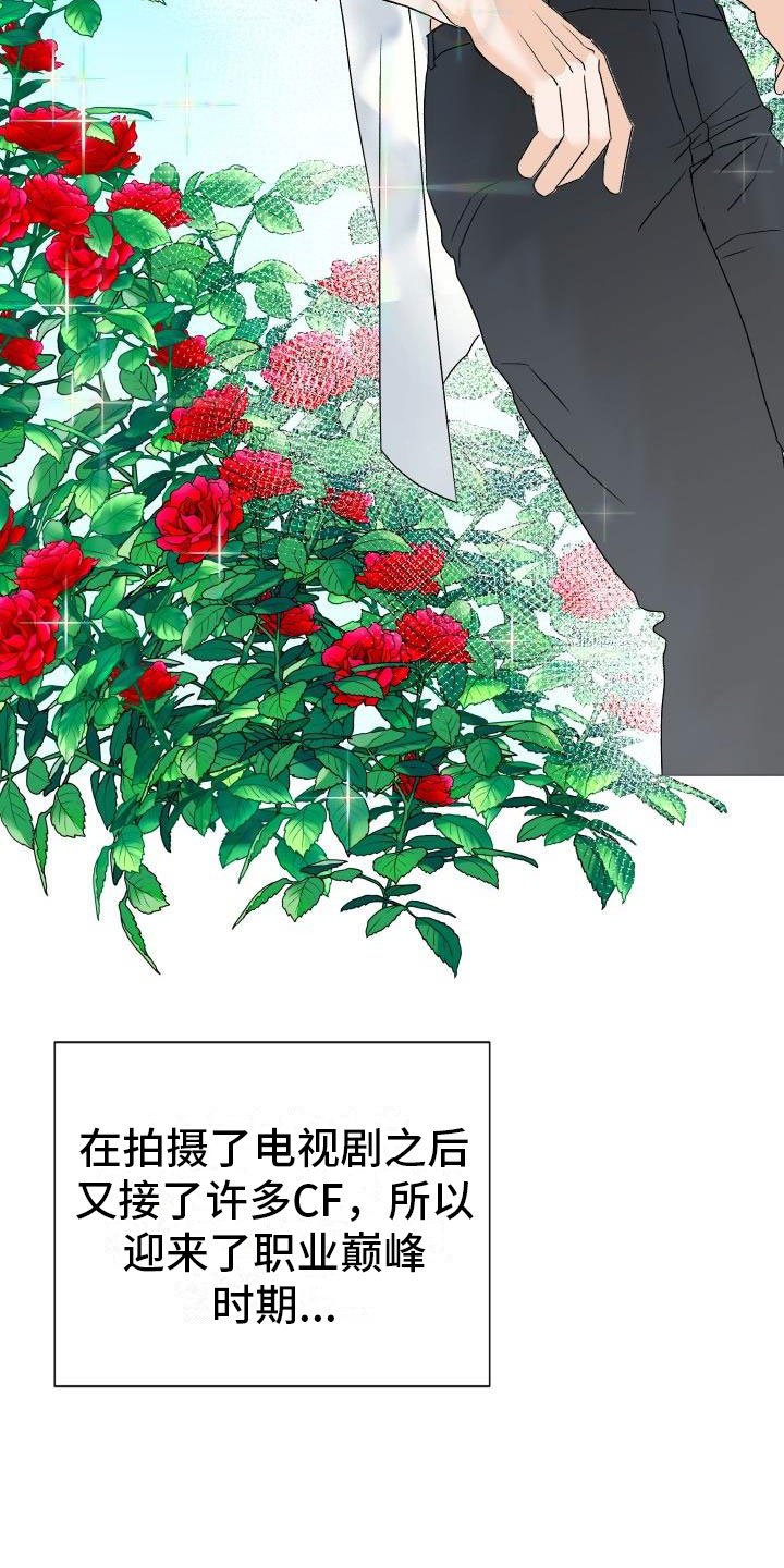 第1章：求医