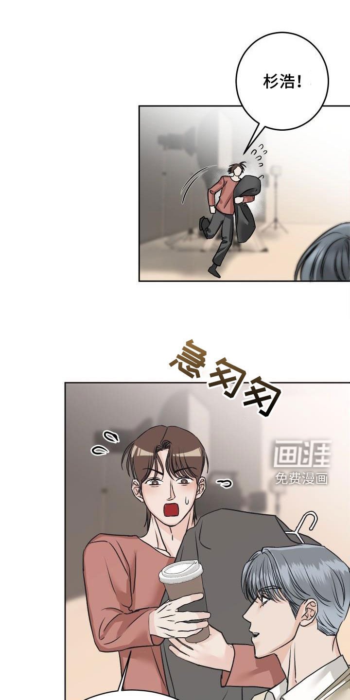 第10章：见一面