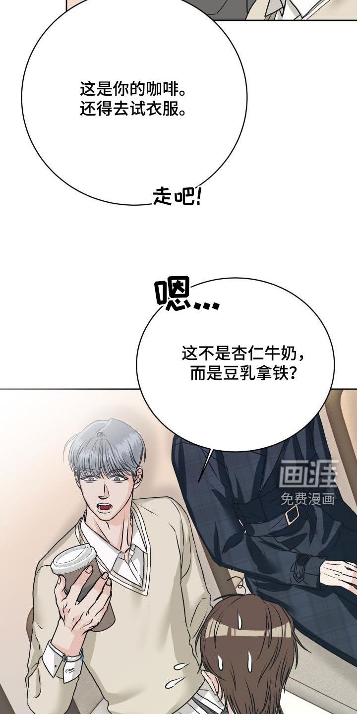 第10章：见一面