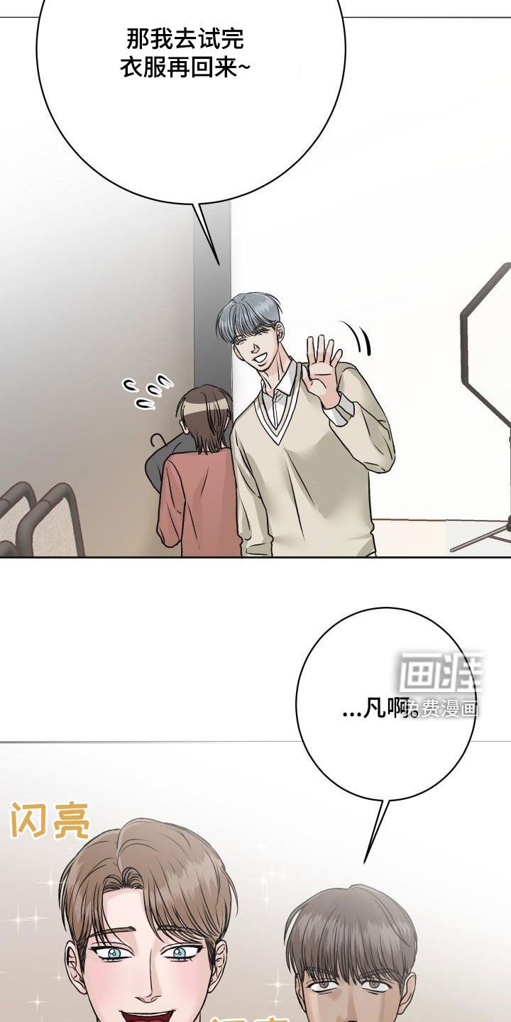 第10章：见一面