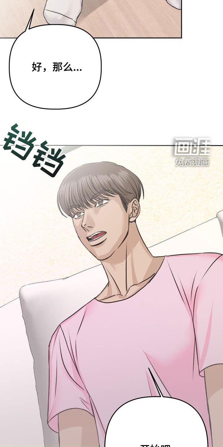 第11章：复诊