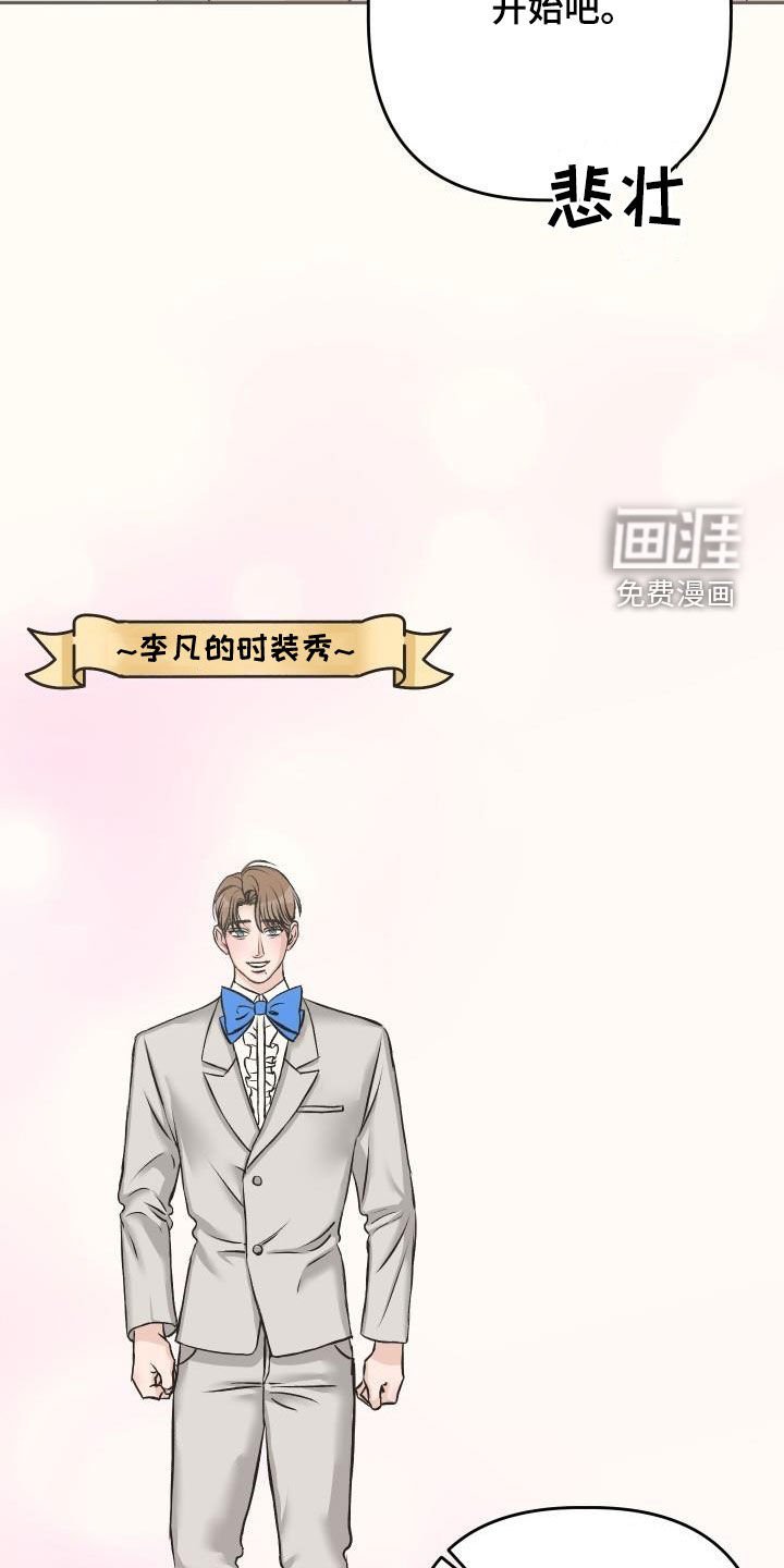 第11章：复诊