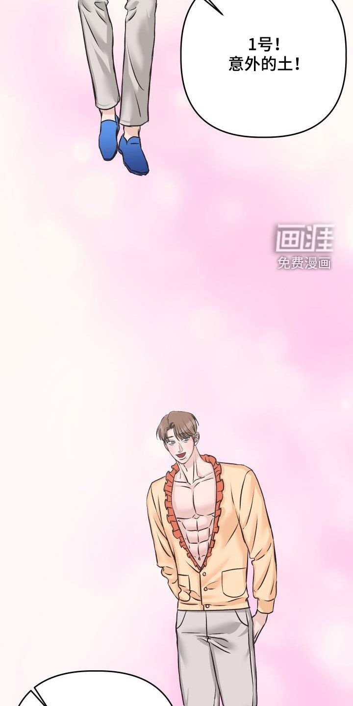 第11章：复诊